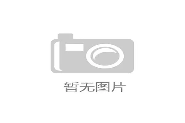 专家提醒：避免用“女子版某男运动员”方式进行标签化