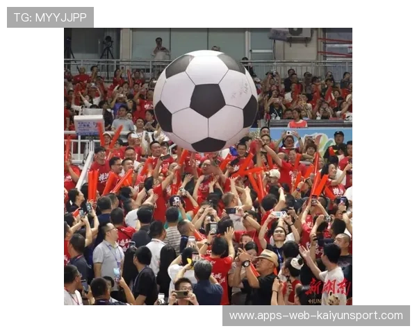 球迷文化节成为城市年度体育事件