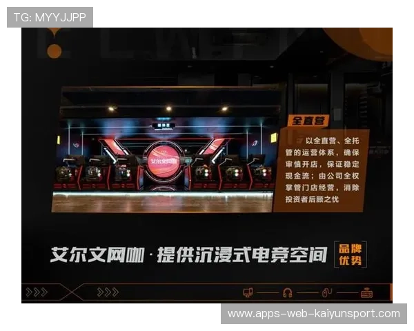 电竞新规出台标准化进程加快，电竞新规出台标准化进程加快的原因