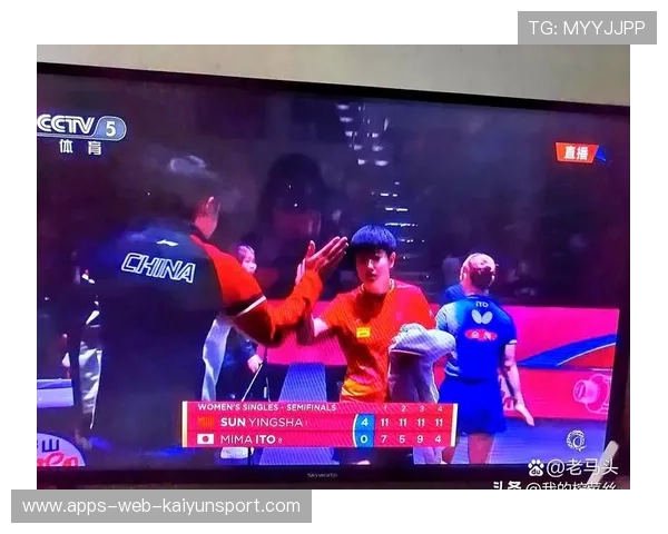 最后推进结束整场比赛